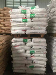 EVA LG ES28005 發(fā)泡級(jí)電線電纜料的理想選擇——來(lái)自東莞恒泰塑膠原料經(jīng)營(yíng)部的專業(yè)解析