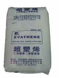 EVA美國(guó)杜邦450塑膠材料 特性、應(yīng)用與加工指南
